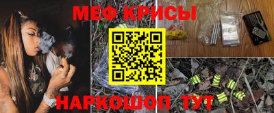 не бодяженный Пыть-Ях