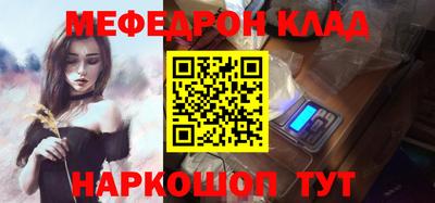 не бодяженный Пыть-Ях