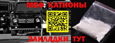 гидра Пушкино