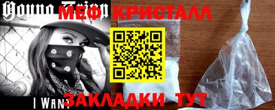 не бодяженный Пыть-Ях