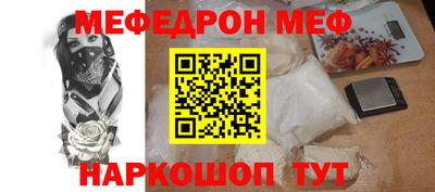 гидра Пушкино