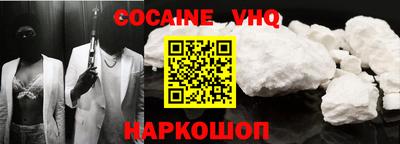 не бодяженный Пыть-Ях