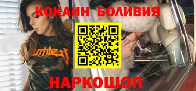 не бодяженный Пыть-Ях