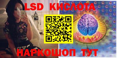 не бодяженный Пыть-Ях