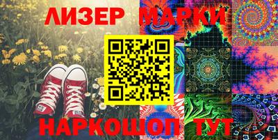 молекула духа Пугачёв