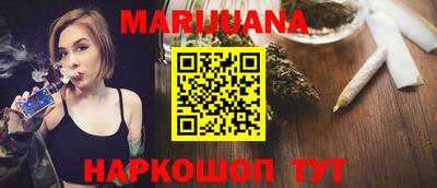 не бодяженный Пыть-Ях