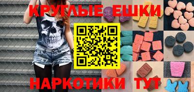не бодяженный Пыть-Ях