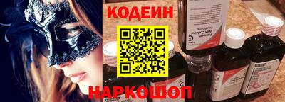 гидра Пушкино