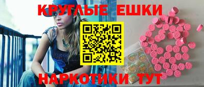 не бодяженный Пыть-Ях
