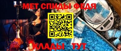 не бодяженный Пыть-Ях