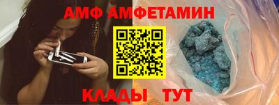 гидра Пушкино