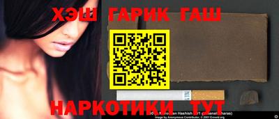 не бодяженный Пыть-Ях