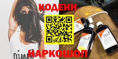 не бодяженный Пыть-Ях