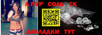 не бодяженный Пыть-Ях