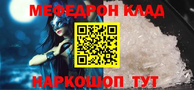 не бодяженный Пыть-Ях