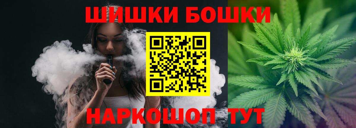 Марихуана MAZAR  Марихуана MAZAR  Вход с VPN  Светлоград  МАРИХУАНА план  Марихуана сатива 